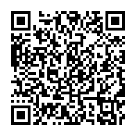 qrcode:https://info241.co/cnie-l-operation-de-delivrance-desormais-effective-dans-l-ogooue,9758