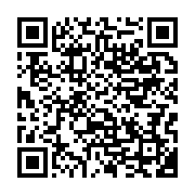 qrcode:https://info241.co/franck-nguema-abandonne-a-son-tour-le-navire-en-crise-du-pdg,8819