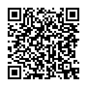 qrcode:https://info241.co/au-gabon-l-agro-industriel-olam-fait-aussi-dans-la-sante-des,3562