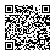 qrcode:https://info241.co/projet-de-constitution-gabonaise-les-168-parlementaires-de-la,9404