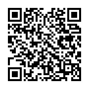 qrcode:https://info241.co/senatoriales-a-mandji-quand-le-second-tour-ne-parvient-a,11185