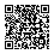 qrcode:https://info241.co/philippines-un-seisme-de-magnitude-5-7-secoue-la-capitale-du,1018