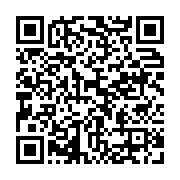 qrcode:https://info241.co/senegal-plus-de-3-800-sinistres-a-bakel-apres-les-crues-du,2572