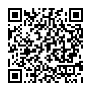 qrcode:https://info241.co/bgfi-bank-enregistre-94-91-milliards-fcfa-de-produit-net,059