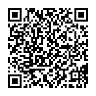 qrcode:https://info241.co/coronavirus-au-gabon-les-trois-patients-contamines-vont-de-mieux,4970