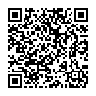 qrcode:https://info241.co/les-structures-sanitaires-gabonaises-sont-dans-un-etat-alarmant,1929