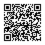 qrcode:https://info241.co/ali-bongo-en-france-l-interview-accorde-a-europe-1,1277