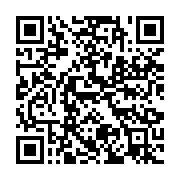 qrcode:https://info241.co/moukagni-iwangou-sauve-de-la-radiation-de-son-parti-par-la,3659