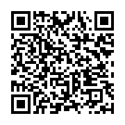 qrcode:https://info241.co/vers-le-report-des-jeux-olympiques-de-tokyo-2020,144