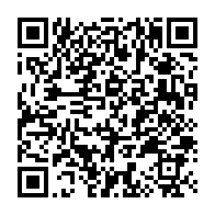 qrcode:https://info241.co/tirage-au-sort-can-2017-les-16-equipes-fixees-sur-leurs-premiers,2280