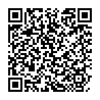 qrcode:https://info241.co/aujourd-hui-avant-demain-ou-je-mourrai-de-kevin-maganga-enrichit,1216