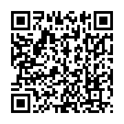 qrcode:https://info241.co/l-ouganda-menace-la-rd-congo-de-represailles-militaires-apres,1863