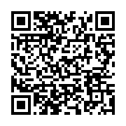 qrcode:https://info241.co/affaire-pean-le-front-uni-de-l-opposition-gabonaise-portera,537