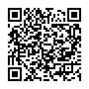qrcode:https://info241.co/leon-paul-ngoulakia-probable-piece-maitresse-de-la,2038