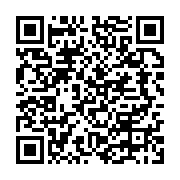 qrcode:https://info241.co/ali-bongo-en-service-minimum-pour-les-festivites-du-17-aout,4583