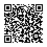 qrcode:https://info241.co/mouila-un-homme-d-affaires-et-ses-deux-employes-ecroues-pour,6414