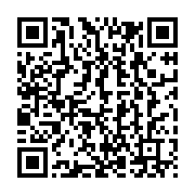 qrcode:https://info241.co/gabon-une-lesbienne-prend-15-ans-de-prison-pour-avoir-tue-sa,10679