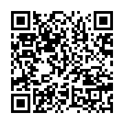 qrcode:https://info241.co/gabon-referendum-de-la-reforme-constitutionnelle-les-gabonais,9550