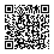 qrcode:https://info241.co/port-gentil-la-conasysed-interpelle-la-dap-sur-plusieurs,8239