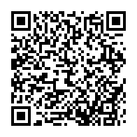qrcode:https://info241.co/le-gouvernement-gabonais-somme-de-concretiser-les-resolutions-du,8994