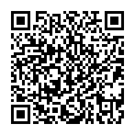 qrcode:https://info241.co/recensement-general-de-l-agriculture-les-operations-ont-repris,5417