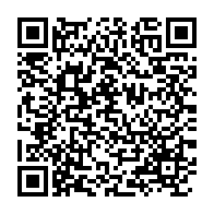 qrcode:https://info241.co/coronavirus-le-gabon-compte-desormais-6-cas-de-patients-atteint,146