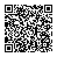 qrcode:https://info241.co/omboue-un-jeune-maire-adjoint-sa-femme-et-leurs-enfants-trouvent,7205