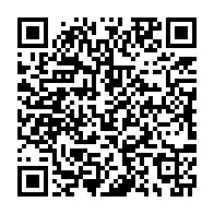 qrcode:https://info241.co/conference-internationale-sur-la-circulation-des-biens-culturels,3655