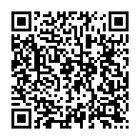 qrcode:https://info241.co/22e-sommet-de-la-ceeac-le-gabon-reprend-pour-un-an-la-tete-de-l,1660