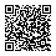 qrcode:https://info241.co/coronavirus-la-nyanga-touchee-5-nouveaux-deces-et-4-739-cas,5195