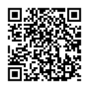 qrcode:https://info241.co/la-bad-accorde-un-pret-de-50-millions-d-euros-en-faveur-d,3260