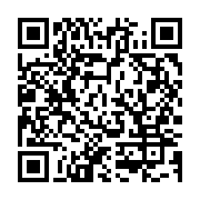 qrcode:https://info241.co/niger-la-cedeao-ordonne-la-mise-en-alerte-de-ses-forces-de,1833
