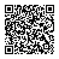 qrcode:https://info241.co/can-2023-le-nigeria-et-la-cote-d-ivoire-decrochent-leur-sesame,8657