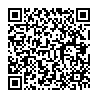 qrcode:https://info241.co/somalie-le-palais-presidentiel-a-ete-pilonne-avant-un-sommet-des,1635