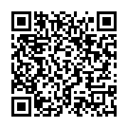 qrcode:https://info241.co/ghana-le-president-limoge-la-juge-en-chef-de-la-cour-supreme,2527