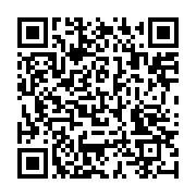 qrcode:https://info241.co/la-caistab-et-le-cdb-signent-un-partenariat-pour-booster-la,6871