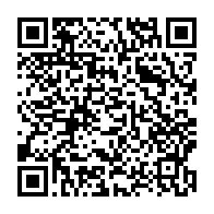 qrcode:https://info241.co/presidentielle-2025-sa-candidature-rejetee-ongoundou-loundah,10093
