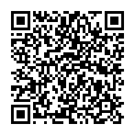 qrcode:https://info241.co/coronavirus-libreville-et-franceville-classees-villes-a-risque,5242