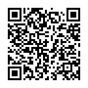 qrcode:https://info241.co/les-chiffres-de-la-protection-sociale-du-gabon-scrutes-par-l,1621