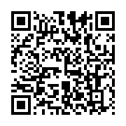qrcode:https://info241.co/interview-d-urgence-mouega-apres-son-sacre-aux-jeux-africains,4601