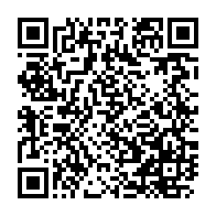 qrcode:https://info241.co/loi-sur-les-crises-sanitaires-l-aberration-et-les-contradictions,5097