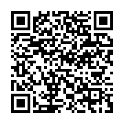 qrcode:https://info241.co/le-front-de-l-opposition-accuse-le-pouvoir-gabonais-d-avoir,557