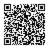 qrcode:https://info241.co/lambarene-un-jeune-gabonais-trouve-la-mort-10-jours-apres-s-etre,6710