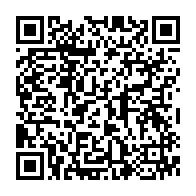 qrcode:https://info241.co/gabon-alexandre-barro-chambrier-desormais-numero-deux-du-pouvoir,10318