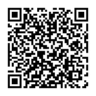 qrcode:https://info241.co/fin-des-travaux-de-la-commission-ad-hoc-pour-le-cadre-juridique,8601