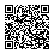 qrcode:https://info241.co/le-gabon-va-revolutionner-son-calendrier-universitaire-des-la,9179