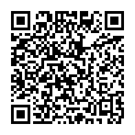 qrcode:https://info241.co/insecurite-3-des-4-meurtriers-d-un-commercant-senegalais-a-acae,7592