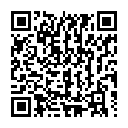 qrcode:https://info241.co/poste-bank-des-retraites-librevillois-erigent-des-barricades,1384
