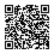 qrcode:https://info241.co/aubameyang-ecarte-du-terrain-samedi-par-arsenal-pour-mauvais,6437