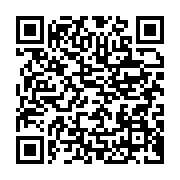 qrcode:https://info241.co/la-bad-appelle-a-un-soutien-mondial-aux-jeunes-agriculteurs-d,3179